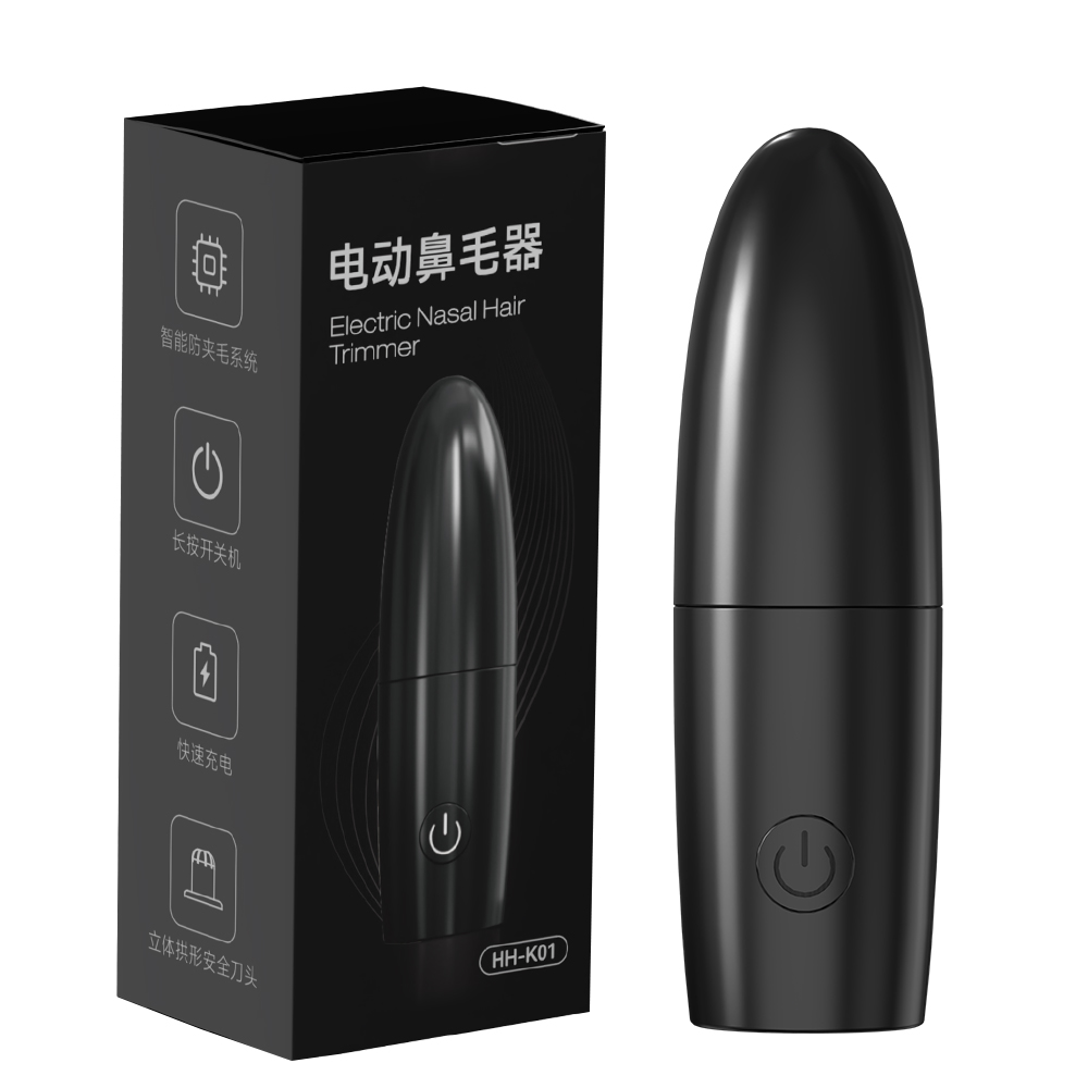 Electric Ear Nose Hair Trimmer - Men'S Grooming Ear Hair recension och pris
