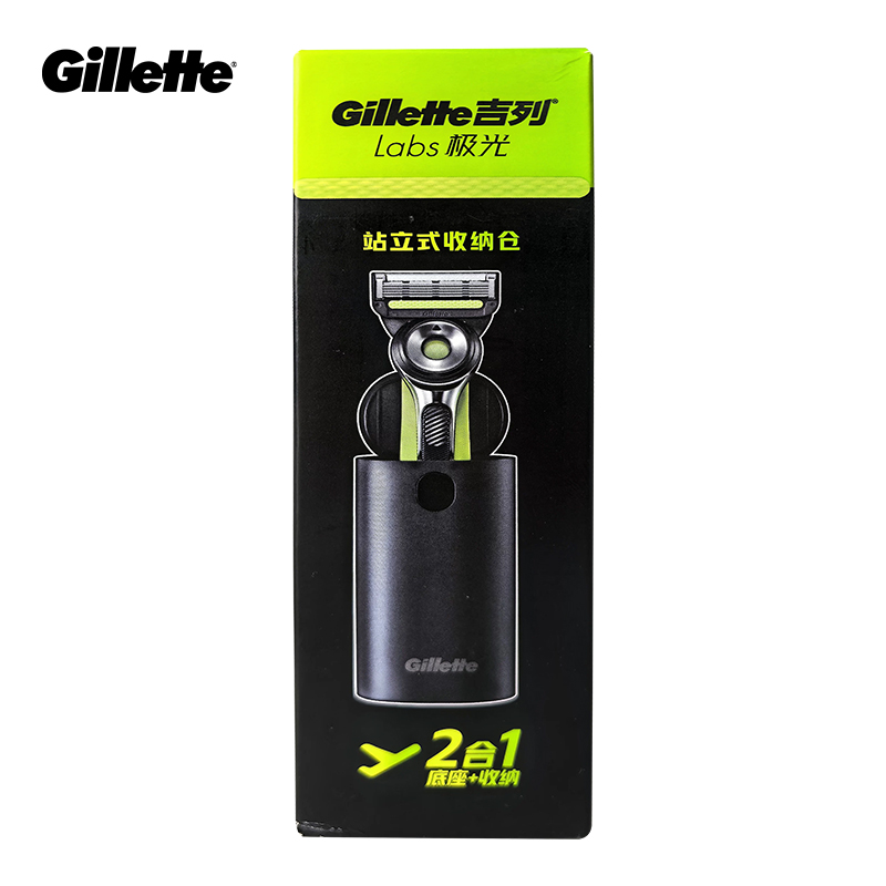 Gillette Labs Razor Box for La - Men'S Grooming Shaver recension och pris